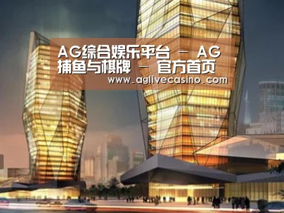 展示三