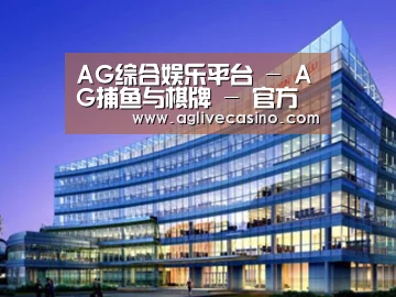 展示五
