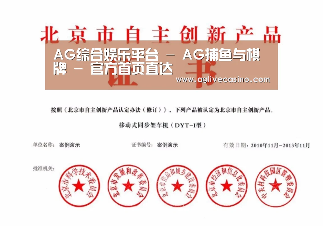 荣誉证书三