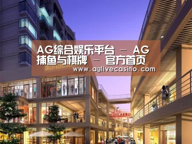 展示一