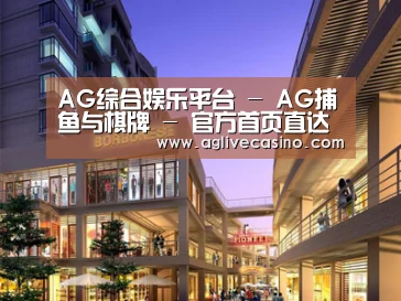 展示一(图1)