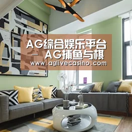 产品名称三