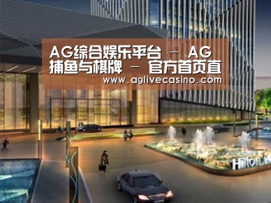 展示二