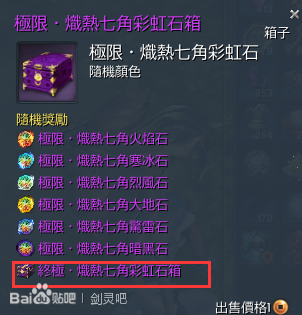 农村低保:买什么会被取消低保资格?哪类人会被纳入低保范围?|AG直达(图2) AG捕鱼