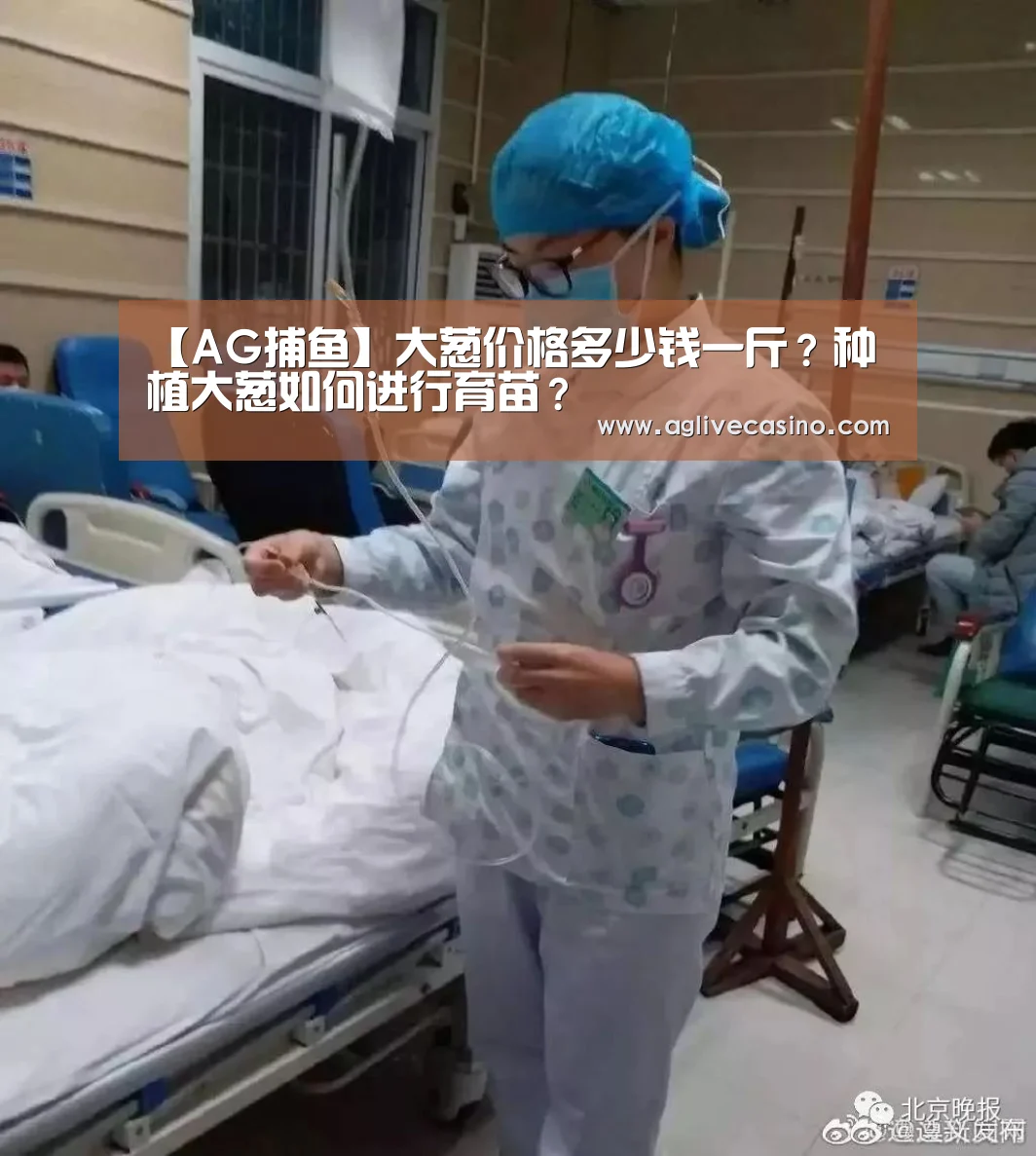 AG直达