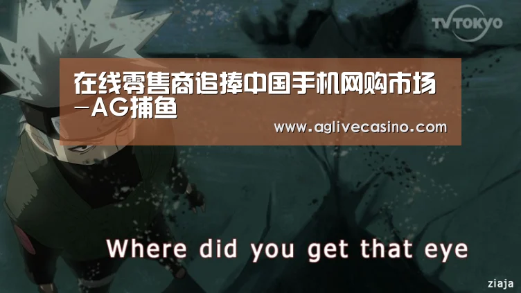 AG直达