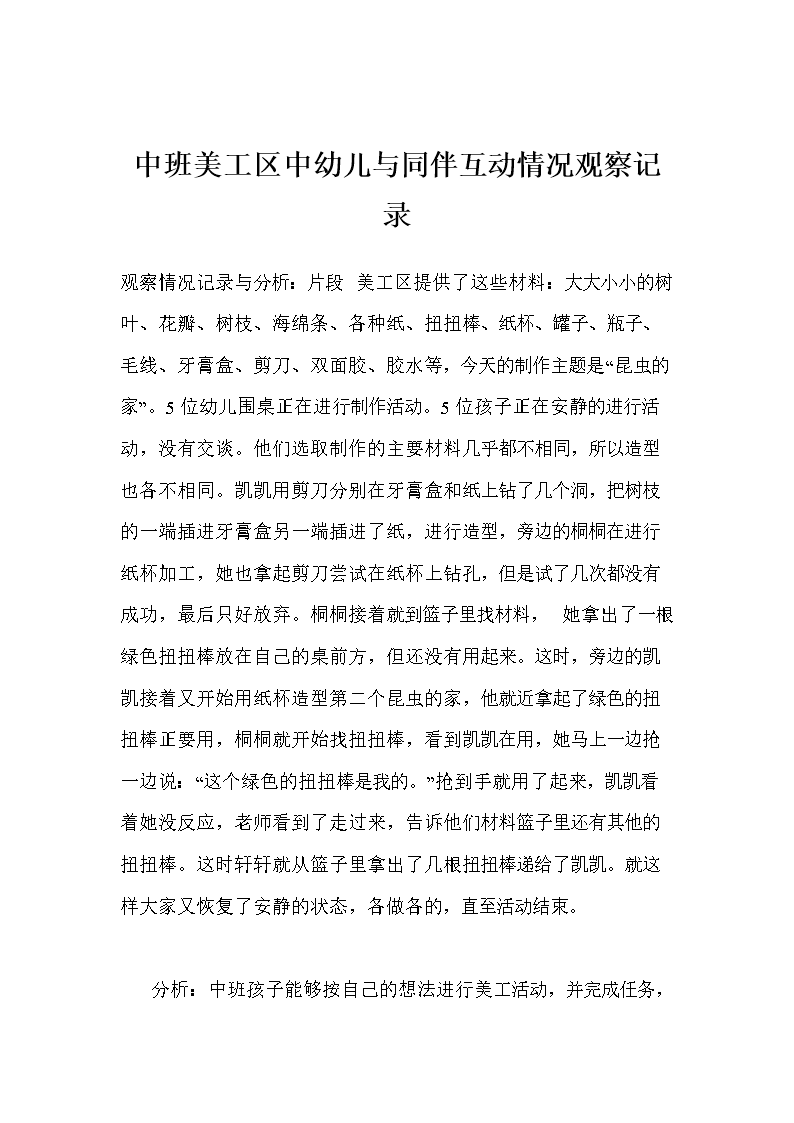 AG直达