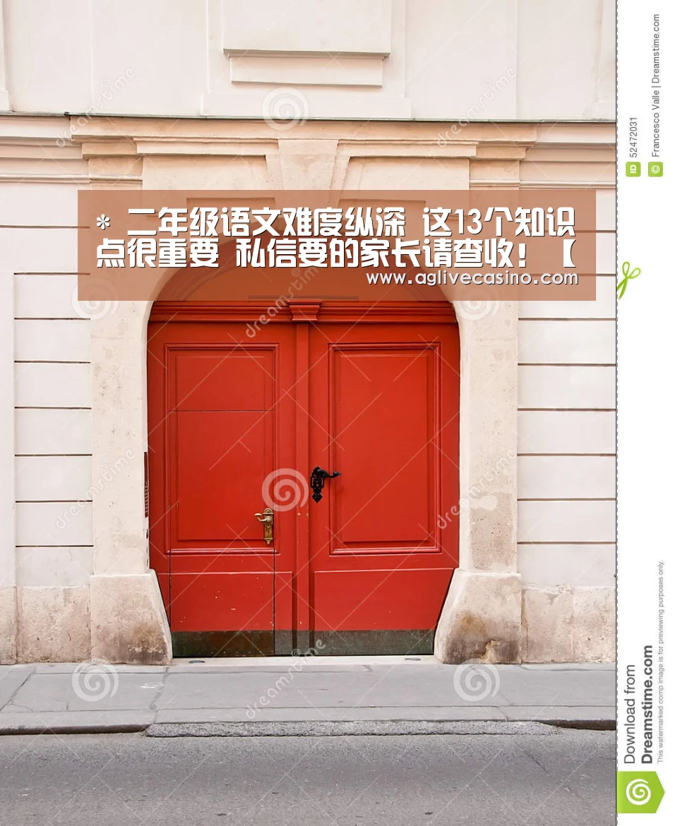 AG综合