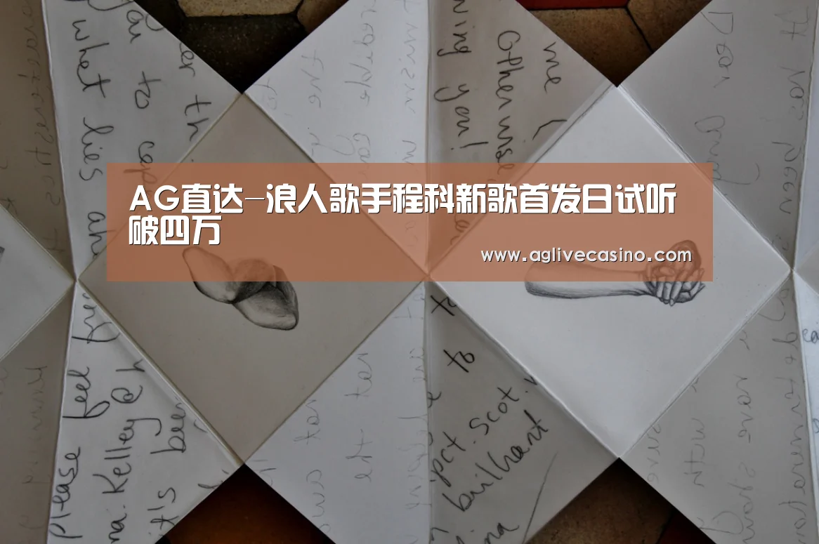 AG棋牌