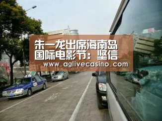 AG捕鱼