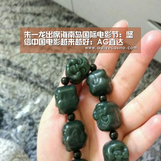AG直达