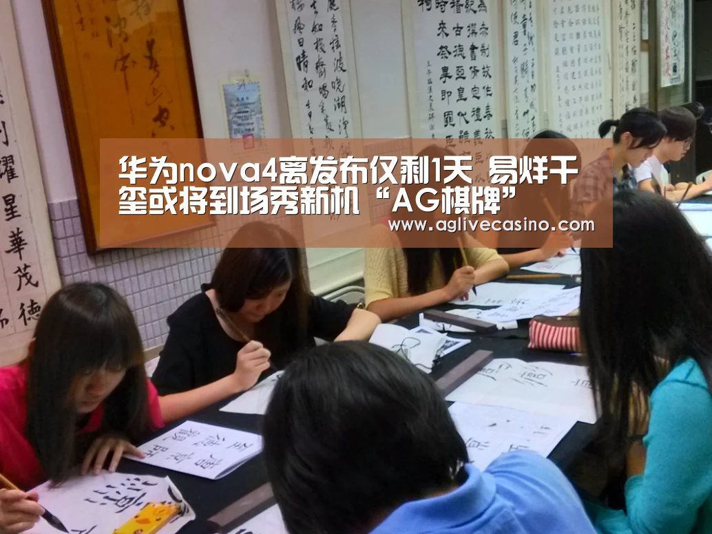 AG捕鱼