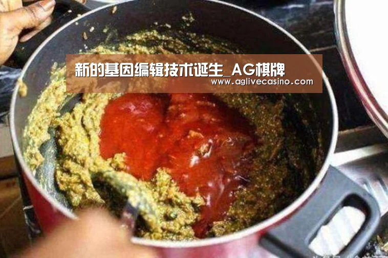 AG棋牌