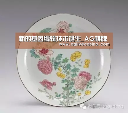 AG棋牌