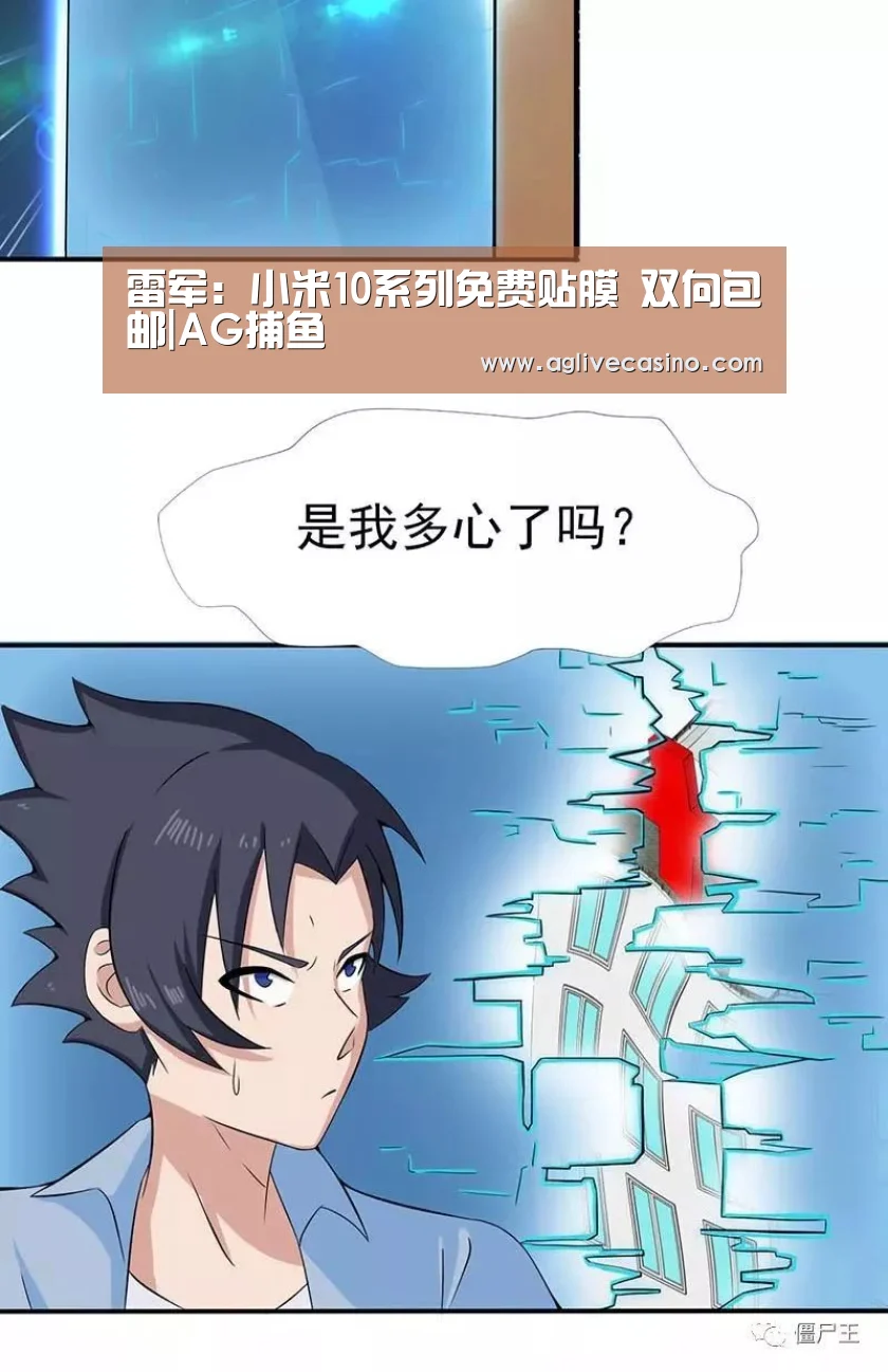 AG直达